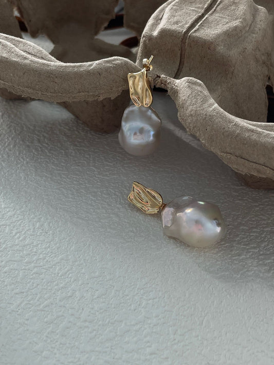 Aurora Drop Earrings